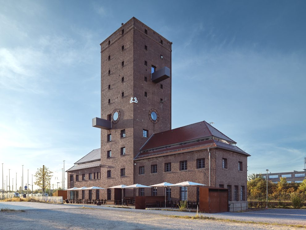 TANKTURM Heidelberg