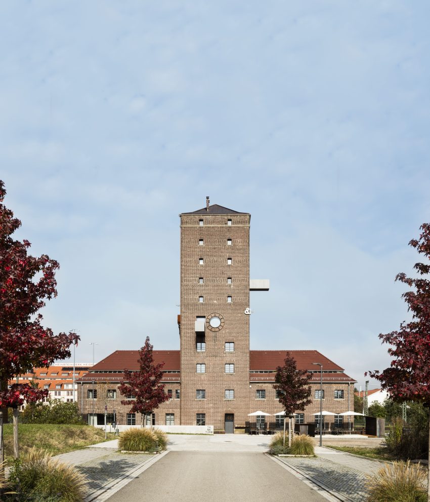 TANKTURM Heidelberg